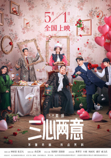 日韩精品你懂的在线播放